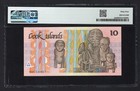 Cook Islands  New Zealand 10 Dollars N000827 Nd 1987  P4a Uncirculated Grade 64