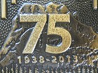 Philmont Scout Ranch 75th Anniversary Belt Buckle  1938-2013  new In Package 