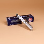4pcs Ltr7ix11  Iridium Ix Plug Spark Plugs Ngk 6510 Ltr7ix-11 Tune