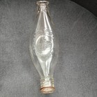 Vintage Antique Glass Baby Bottle   Feeder Double End S Maw   Sons London