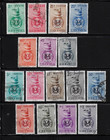 Venezuela  1951  Anzoategui  Scott 478-484   C357-c364  Xf  Used  Ebanz01