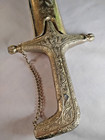 Vintage Middle Eastern Shamshir Sword 36in Long Saber Souvenir Saif W Scabbard
