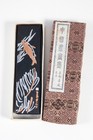Chinese Calligraphy Painting Sumi Sumi-e Ink Stick Goldfish Design W  Orig  Box