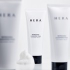 Hera Refreshing Cleansing Foam Duo