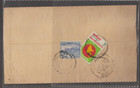Bangladesh Cover 1972 Sent To Sheikh Mujibur Rahman   Scott   4 Flag Stamp Used