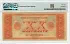 1850s-60s  20 New Orleans  Louisiana Obsolete Note Citizens Bank Pmg Au58 Epq