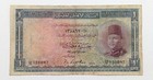 1950 Egypt One Pound National Bank Pick  24a Frederick Leith-ross Bwc                