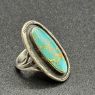 Vintage Navajo Sterling Silver Royston Turquoise Ring Split Shank Size 5 5