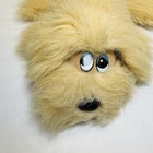 Vintage 80 s Tonka Pound Puppies Furries Plush Tan Beige Shaggy Dog 18 