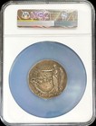 1903 Gb Joseph Chamberlain Visit South Africa Silvered Bronze Medal Ngc Ms 62