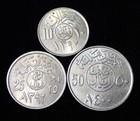 Saudi Arabia 1972 - 1977 Lot Of 3 Coins Wca 461