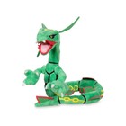 Pokemon Center  Sitting Cuties  Rayquaza Plush   384 - 6 Inch  Green