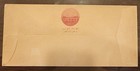 Egypt - 1938 Commemorating Birth Of The Royal Born Illustrated Cover In Red