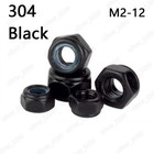 Black 304 Stainless Steel Hexagon Nylon Insert Lock Nuts M2 M3 M4 M5 M6 M8-m12