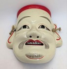 Japanese Kagura Mask Kotoshironushi Hand Carved Wood Signed Tanabe Seiyu