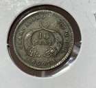          1884 Colombia 10 Centavos Silver Coin   xf   