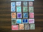 Yugoslavia Postage Stamps - Yugoslavia - Vintage - 20 Various Stamps  1007 