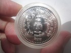 2046  1989  Nepal 500 Rupees