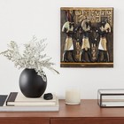 Faux Ebony Wall Frieze Design Toscano Egyptian Decor Art Horus Anubis Wall Decor