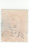 Scott    o17- 3c Vermilion - Washington - Official Stamps - Used 