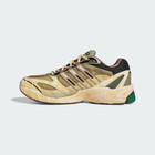 Adidas Cos Supernova Shoes Cosmic Way Runners Mars Alumina Men s Size 11 Hp2980