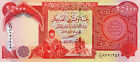 Iraq 2003 New Iraq 25000 Dinar Banknote Uncirculated Crisp  unc 