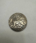 Coin Ethiopian Bir 1895