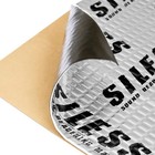 80 Mil 2mm 3 4 Sqm Car Sound Deadening Mat - Butyl Automotive Sound Deadener    