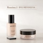 Hera Soft Finish Loose Powder 15g