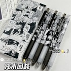 Anime Neutral Pen Jujutsu Kaisen Gel Pen Black Pen Retractable Pen Gift 6 Pcs