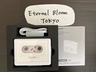 Maxell Mxcp-p100 Portable Cassette Player Bluetooth White Mxcp-p100wh From Japan