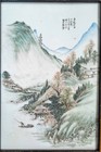 Antique Chinese Republic Period Painted Porcelain Plaque Landscape Inscription