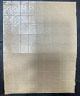 India Bhopal State 1945 Kgvi  1an  Sg0352 Mnh Complete Sheet Of 81 Stamps Rare 