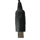 Usb Programming Cable For Yaesu  Vx-8dr  Vx-8r  Vx-8  Vx-8e  Vx-9u Radios