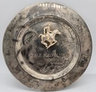 Rare Vintage 2001 Yale Polo Club Silverplate Trophy Plate Award