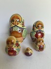 Vintage 4 25    Wooden Painted Russian Nesting Dolls  Matryoshka Set Of 5