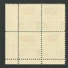 Vintage Unused Us Postage Block Of Four 6 Cent Stamps Flag   White House