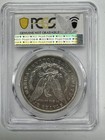 1880-o Morgan Silver Dollar  1 Pcgs Cleaned-au Detail Coin