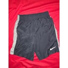 Nike   Adidas Small Athletic Shorts Activewear Basketball Black Gray Kids Size S