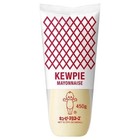  2 Pack  Kewpie Mayonnaise  15 72 Fl Oz