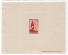 France Morocco 1939 Three Large Engraved Die Proofs Epreuve De Luxe