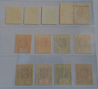 Mauritius 1938 2c To R10 Sg 252 - 263a Sc 211 - 222 Set 12 Mnh R10 Gum Toned