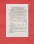 Ussr Soviet Union 1944 3rd State War Loan Bond 25 Rubles Unc