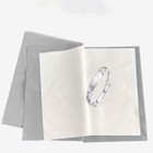 25x32cm Jewelry Polishing Cloth Gold Silver Diamond Gemstone Coin Tarnish Clean 