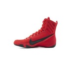 Nike Machomai 3 Boxing Shoes Boxing Boots Training Ring Shoe Red Hf7333-600