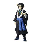 Kaigaku Vol  15 Demon Slayer Kimetsu No Yaiba Figure Banpresto Bandai