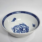 Rare Chinese 8  Dia Blue   White Dragon Bown - Marked On Bottom