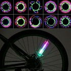 2 Pcs 32 Led Bike Flashing Lights Bicycle Cycling Wheel Spoke Signal Light Tool
