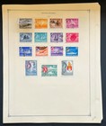 Singapore Stamp Collection Pages Mint   Used 1948-1986 Zayix
