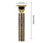 Hair Clippers For Men Hair Shaver Cordless Beard Trimmer Professional Barber